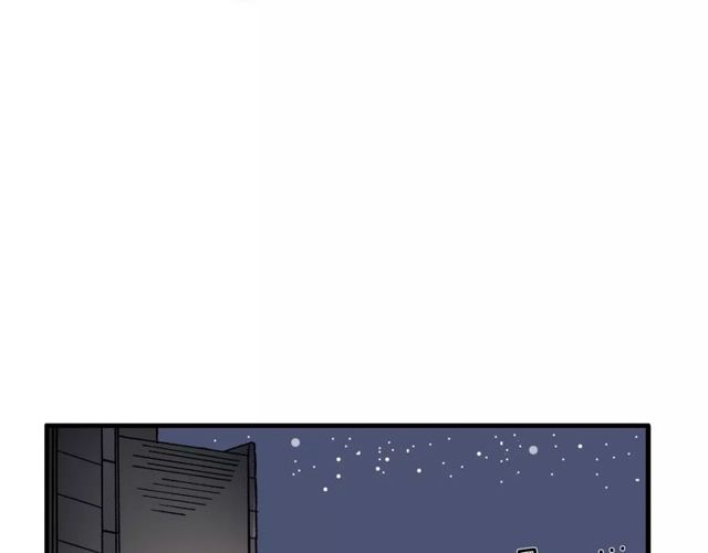 第49话 和情敌一起的约会(1/2)-第51话