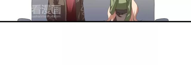 第51话 他们要结婚了！(1/2)-第53话