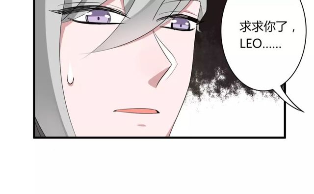 第51话 他们要结婚了！(1/2)-第53话