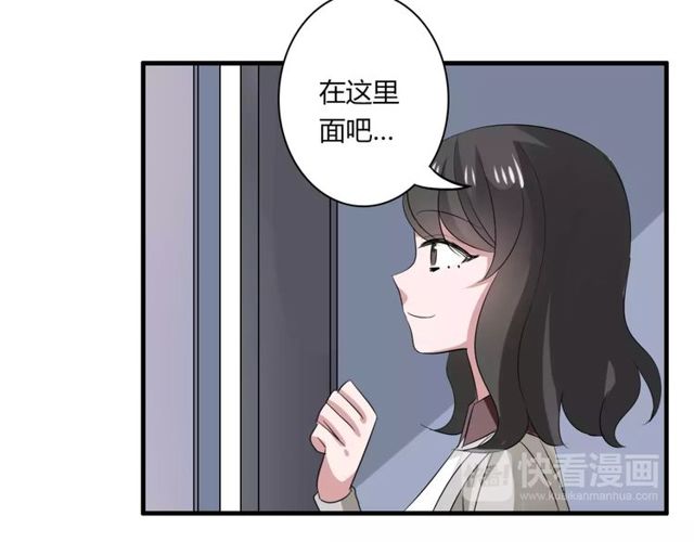 第51话 他们要结婚了！(1/2)-第53话