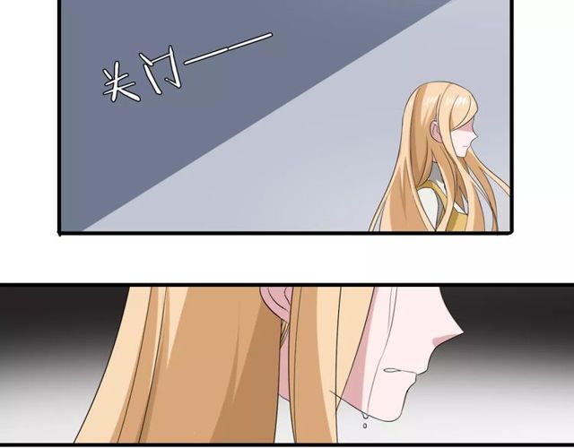 第53话 告白-第55话