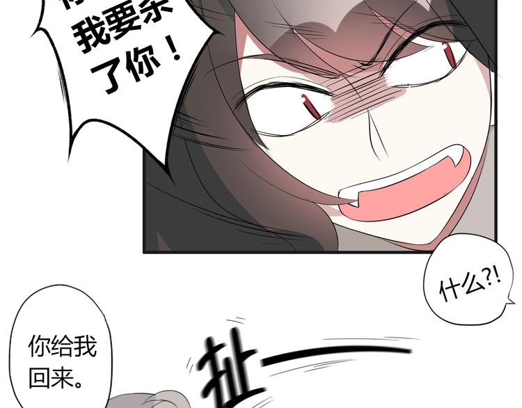 第7话 故事(1/2)-第7话