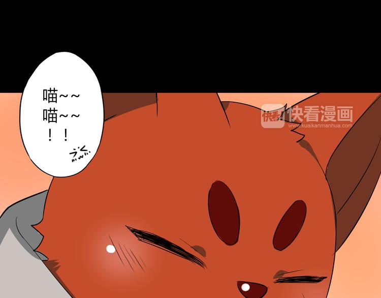 第7话 故事(1/2)-第7话