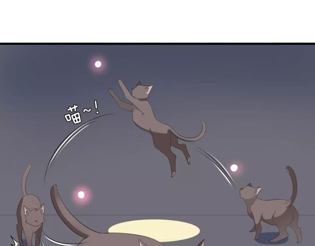 第59话 再次告白(1/2)-第61话