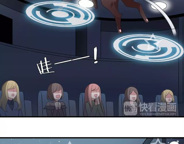 第59话 再次告白(1/2)-第61话