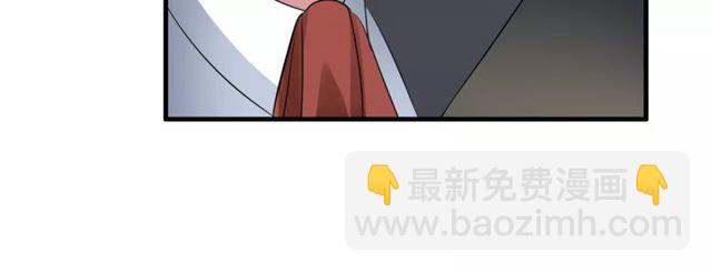 第59话 再次告白(1/2)-第61话