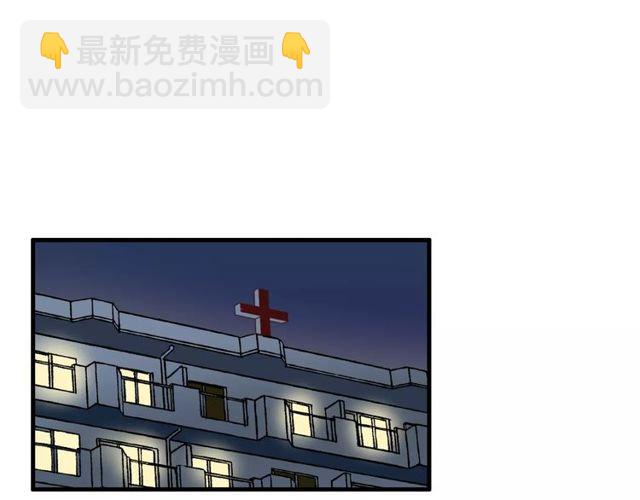 第61话 担心你-第63话