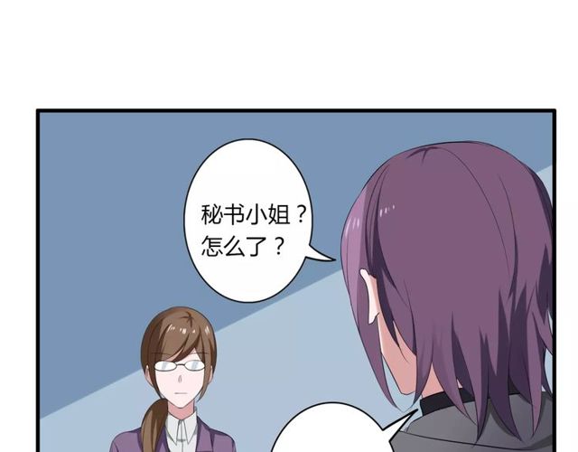 第61话 担心你-第63话