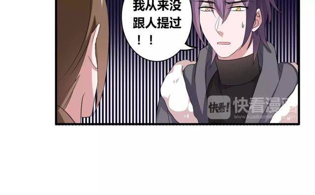 第61话 担心你-第63话