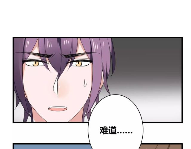 第61话 担心你-第63话