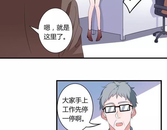 第63话 学长(1/2)-第65话