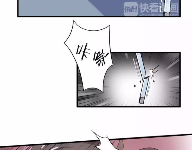 第65话 约会吧～(1/2)-第67话