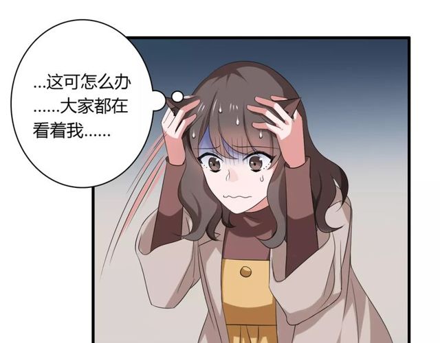第65话 约会吧～(1/2)-第67话