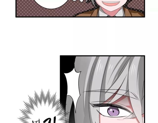 第67话 离我的女朋友远点-第69话