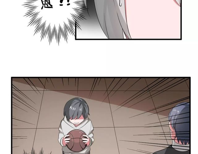 第67话 离我的女朋友远点-第69话