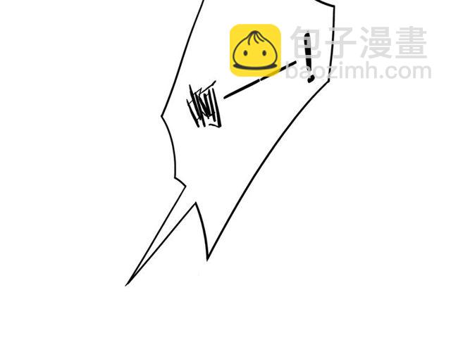 第67话 离我的女朋友远点-第69话