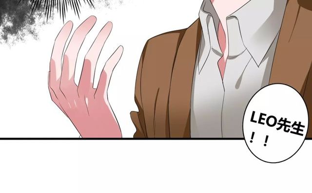 第67话 离我的女朋友远点-第69话