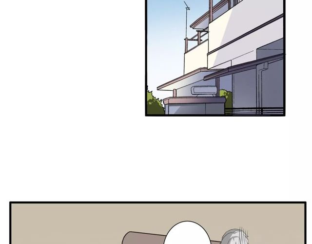 第69话 骗子(1/2)-第71话