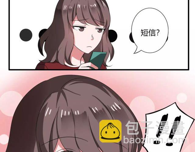 第69话 骗子(1/2)-第71话