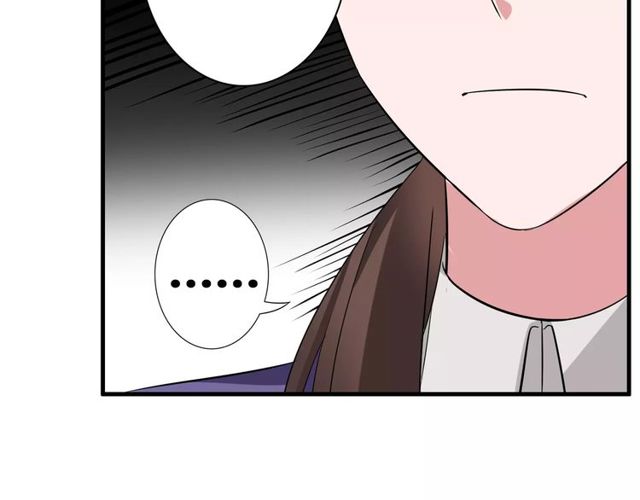 第71话 拆散你们！(1/2)-第73话