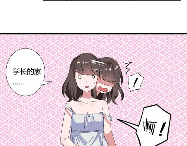 第73话 误会重重(1/2)-第75话