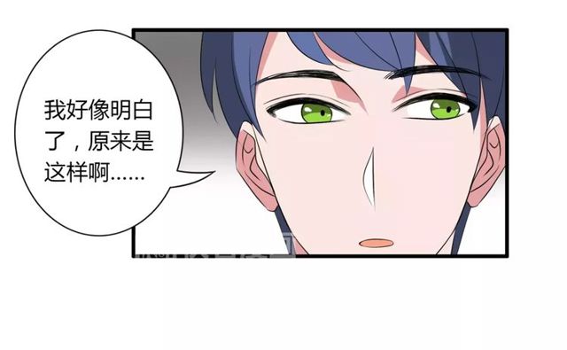 第73话 误会重重(1/2)-第75话