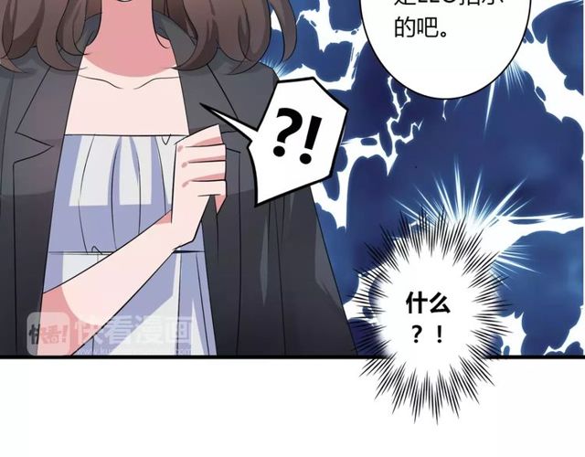 第73话 误会重重(1/2)-第75话