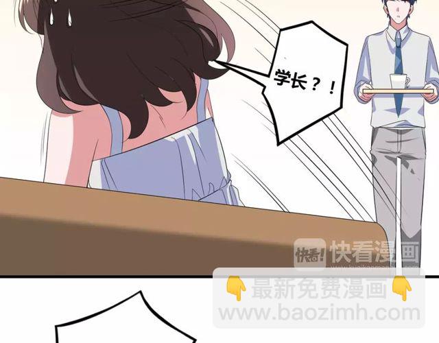 第73话 误会重重(1/2)-第75话