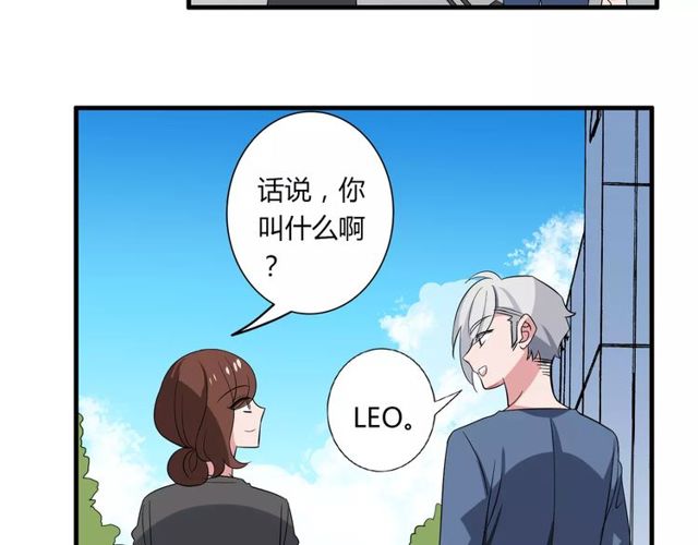 第77话 妈妈是魔女？(1/2)-第79话