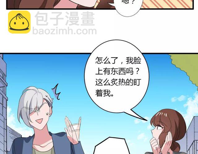 第77话 妈妈是魔女？(1/2)-第79话