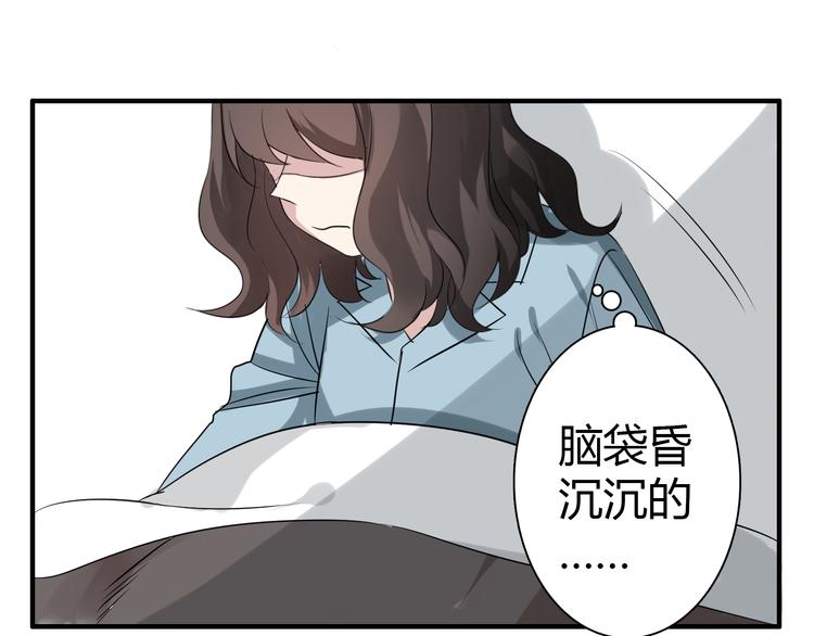 第9话 记忆(1/2)-第9话