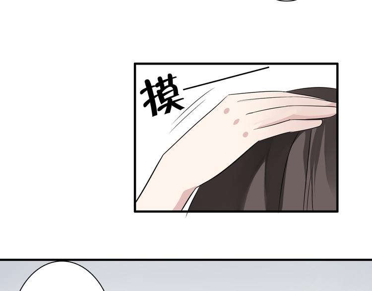 第9话 记忆(1/2)-第9话