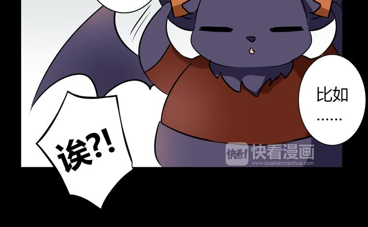 第9话 记忆(1/2)-第9话