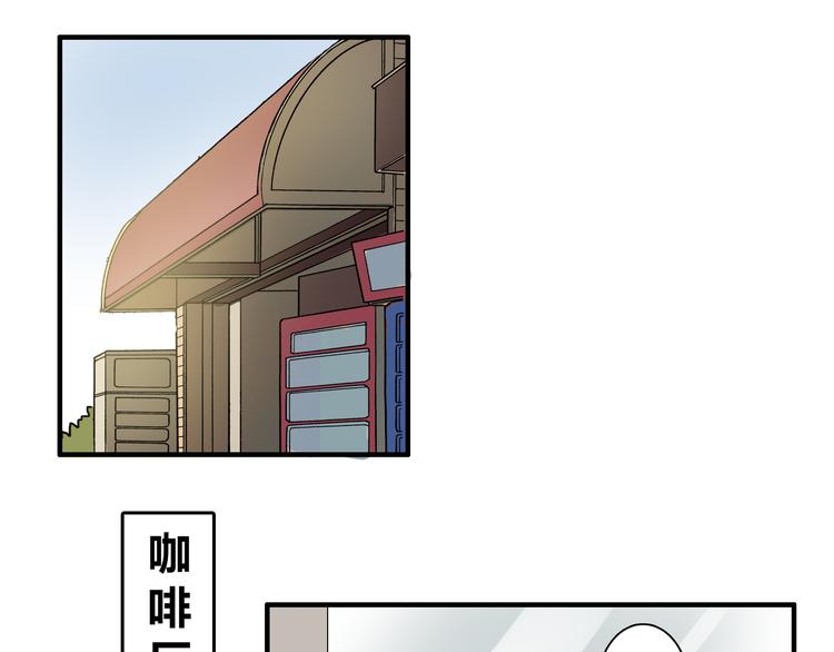 第9话 记忆(1/2)-第9话