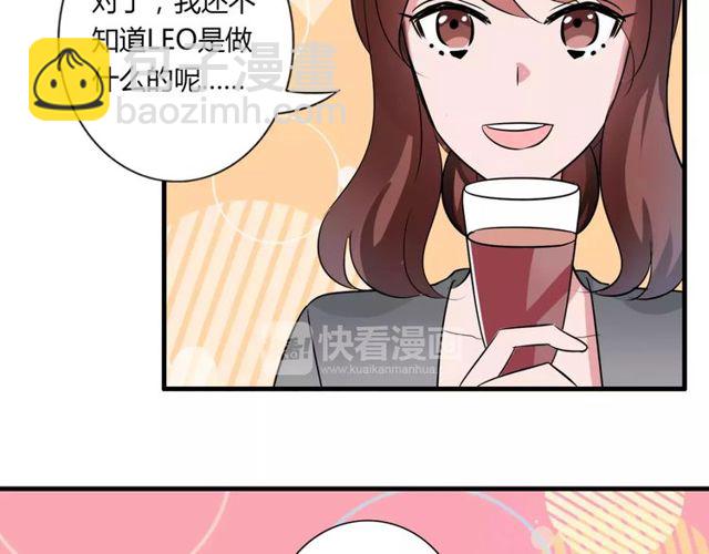 第79话 来自妈妈的警告(1/2)-第81话