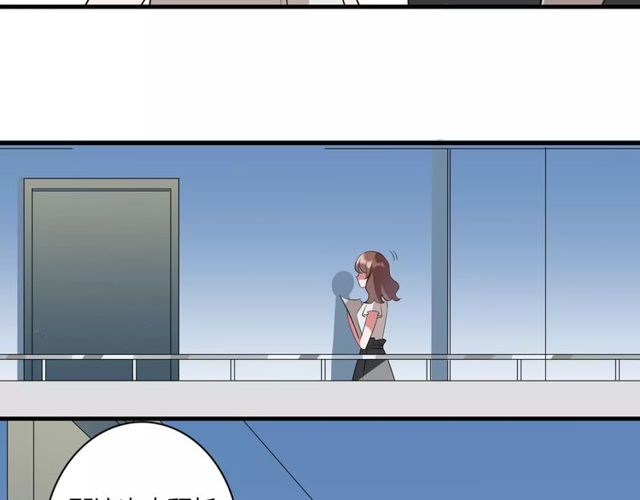 第81话 转机(1/2)-第83话