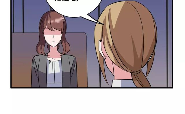 第83话 家族纠葛(1/2)-第85话