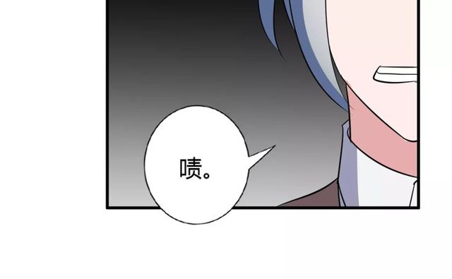 第83话 家族纠葛(1/2)-第85话