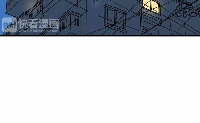 第83话 家族纠葛(1/2)-第85话