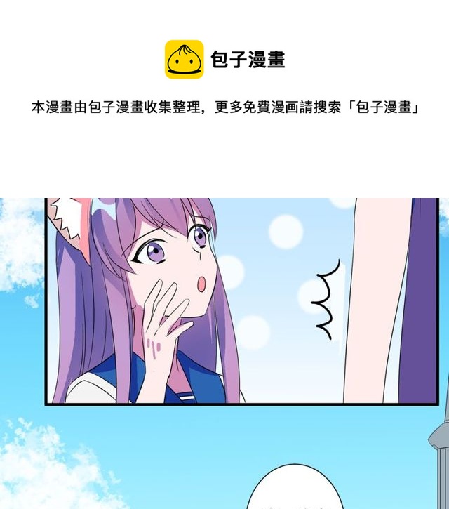 番外2 哥哥(1/2)-第89话