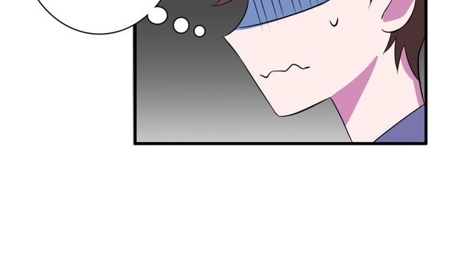 番外2 哥哥(1/2)-第89话