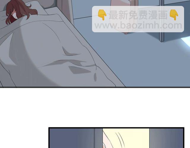 番外4 线索（上）-第91话