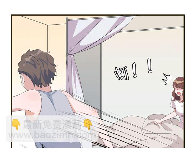 番外4 线索（上）-第91话