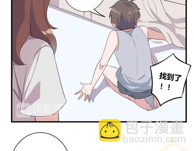 番外4 线索（上）-第91话