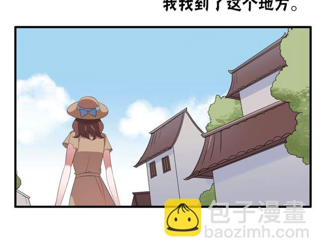 番外4 线索（上）-第91话