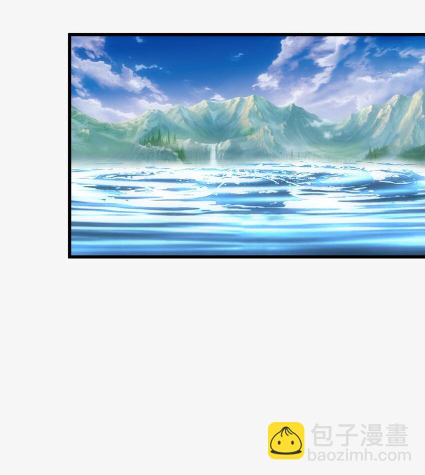 🍟萬古第一神 011 神源？！ 第44页