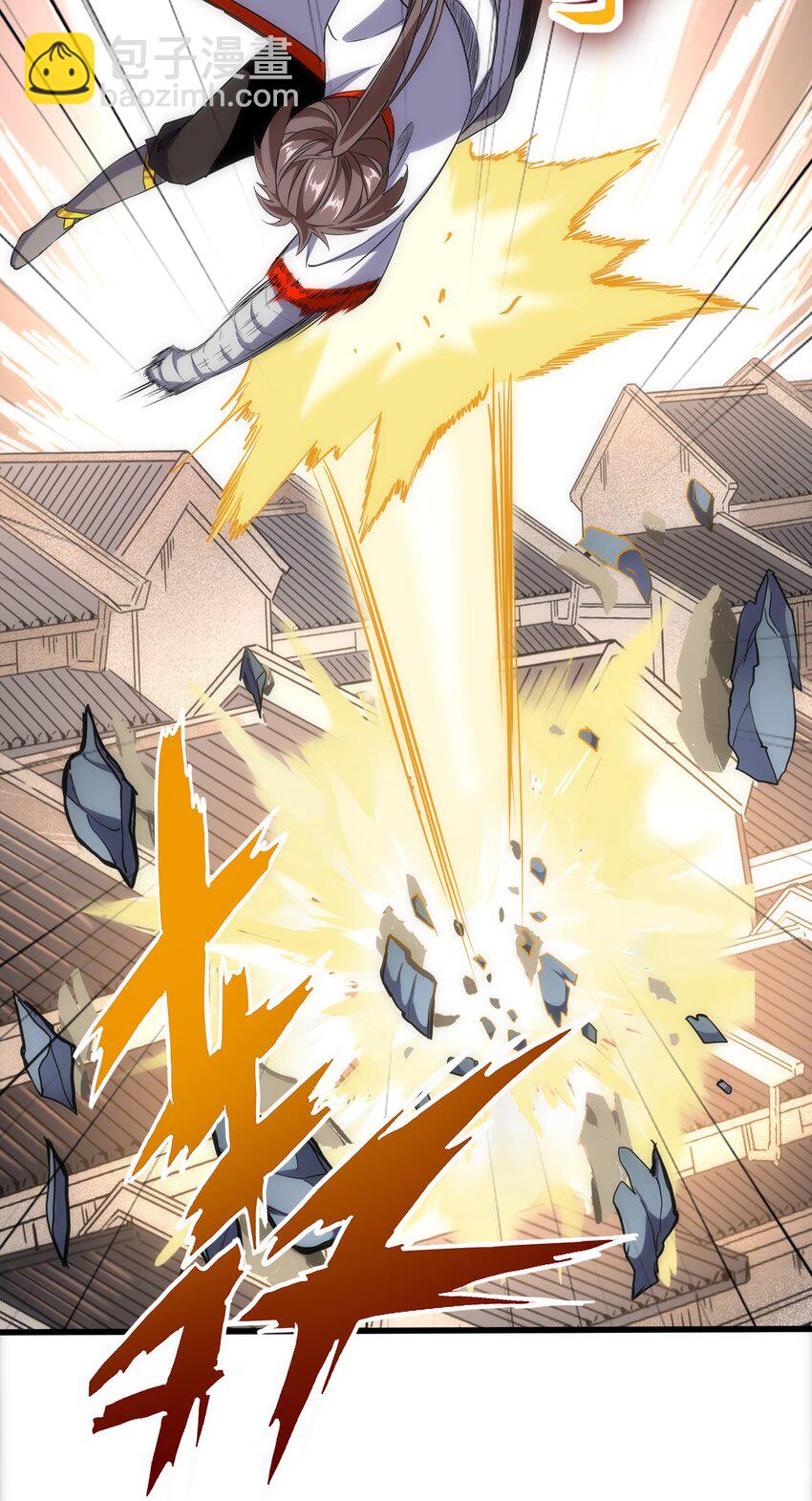 🍟萬古第一神 015 无人能挡！ 第22页