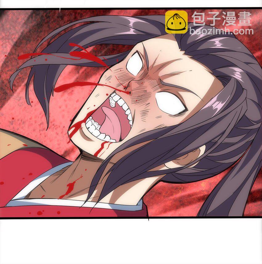 🍟萬古第一神 015 无人能挡！ 第23页