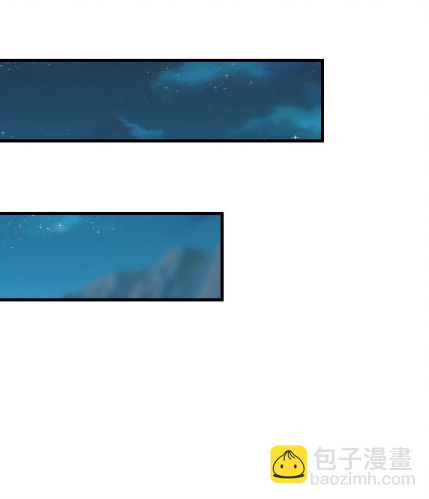 🍟萬古第一神 147 重创云霄剑派 第36页