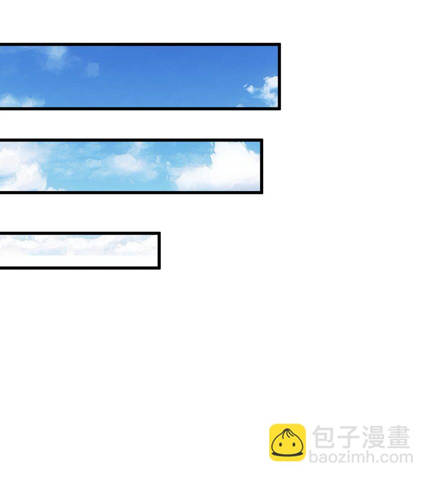 🍟萬古第一神 183 我是燃魂族 第25页